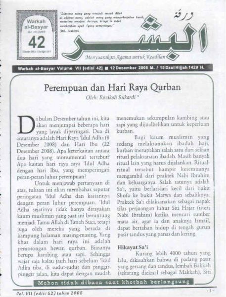 Berkas:AlBasyar Vol7 (Cov42).jpg