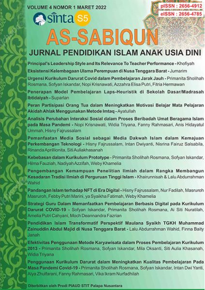 Berkas:Assabiqun vol4 no1.jpg