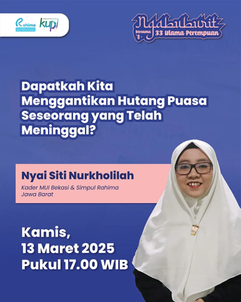 Berkas:Ngabuburit2025 2025-03-13.png