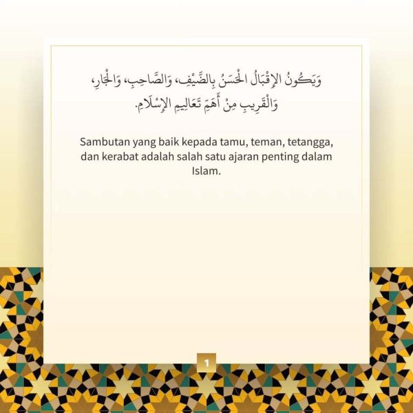 Berkas:TdrSbh 124 (2).jpg