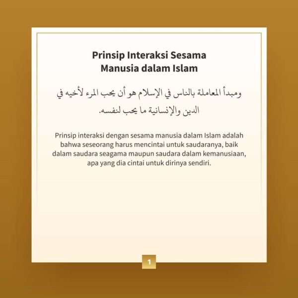 Berkas:TdrSbh 125 (2).jpg