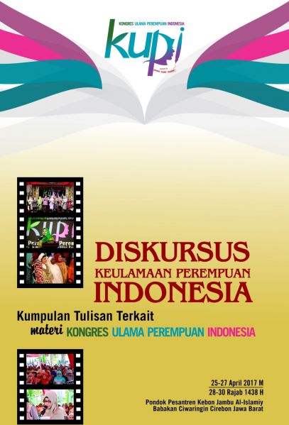Berkas:Buku Diskursus Keulamaan.jpg