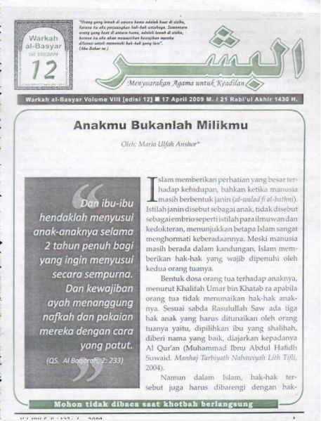 Berkas:AlBasyar Vol8 (Cov12).jpg