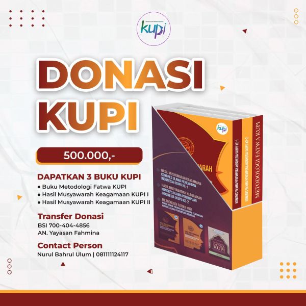 Berkas:Donasikupi.jpg