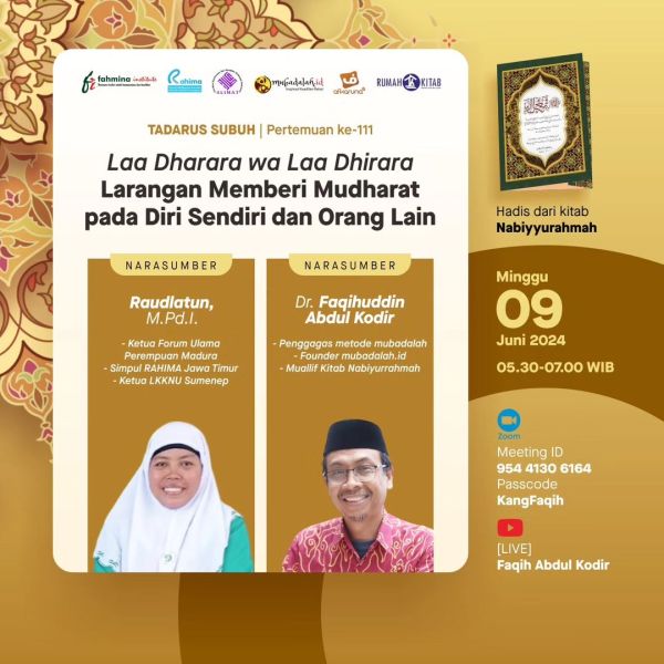 Berkas:TdrSbh 111.jpg