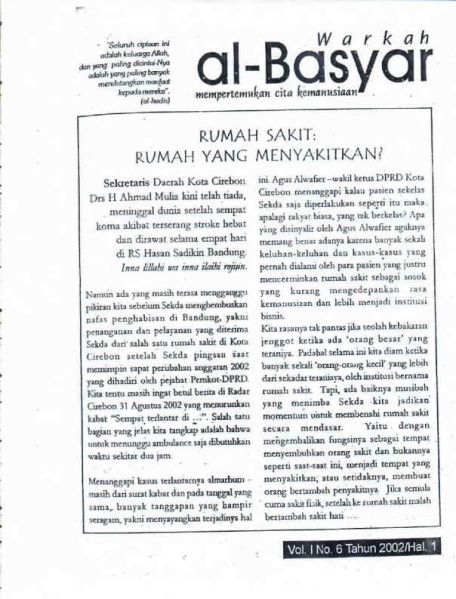 Berkas:AlBasyar Vol1 (Cov6).jpg