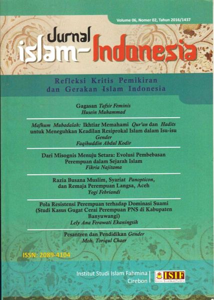 Berkas:Islam Indonesia vol6 no2.jpg