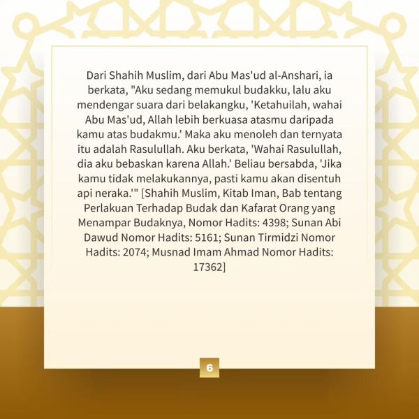 Berkas:TdrSbh 116 (7).jpg