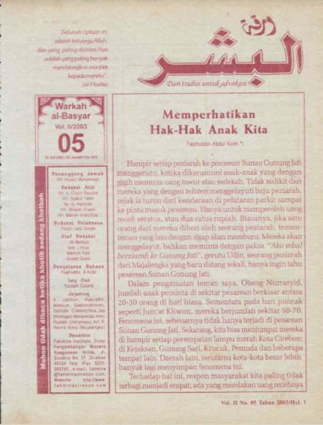 Berkas:AlBasyar Vol2 (Cov5).jpg