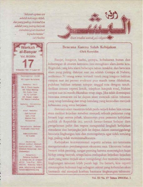 Berkas:AlBasyar Vol3 (Cov17).jpg