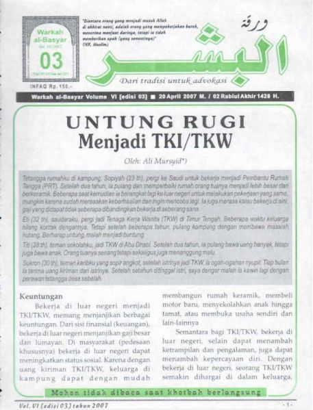 Berkas:AlBasyar Vol6 (Cov3).jpg