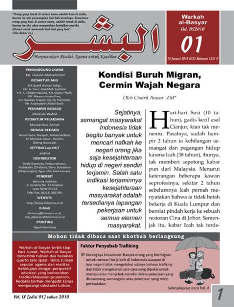 Berkas:AlBasyar Vol9 (Cov1).jpg