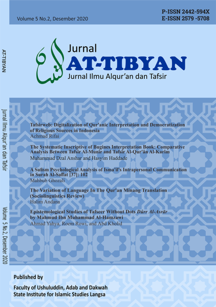 Berkas:Attibyan vol5 no2.png