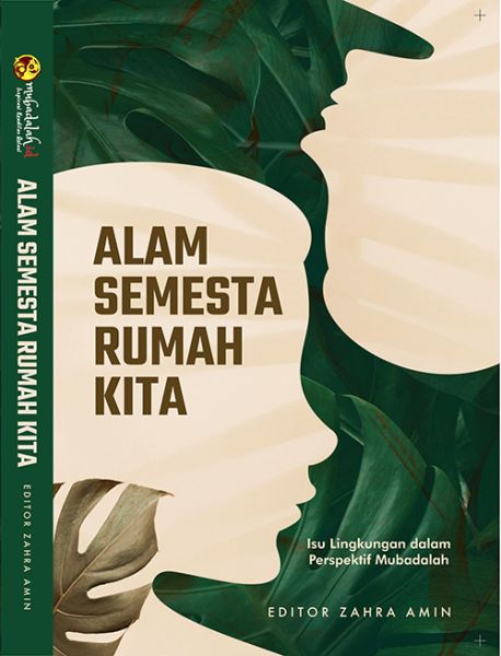 Berkas:BukuAlamSemestaRumahKitaCover.jpg