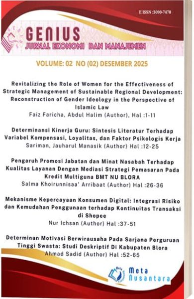 Berkas:Genius vol2 no2.jpg