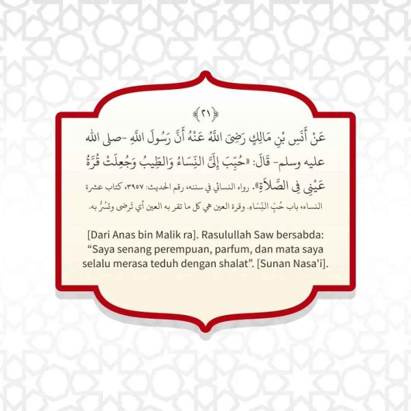 Berkas:TdrSbh75 (2).jpg