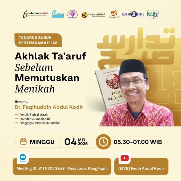 Berkas:TdrSbh 148.jpg