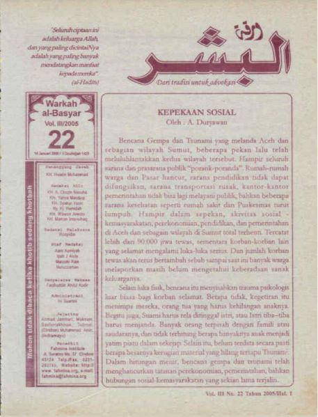 Berkas:AlBasyar Vol3 (Cov22).jpg