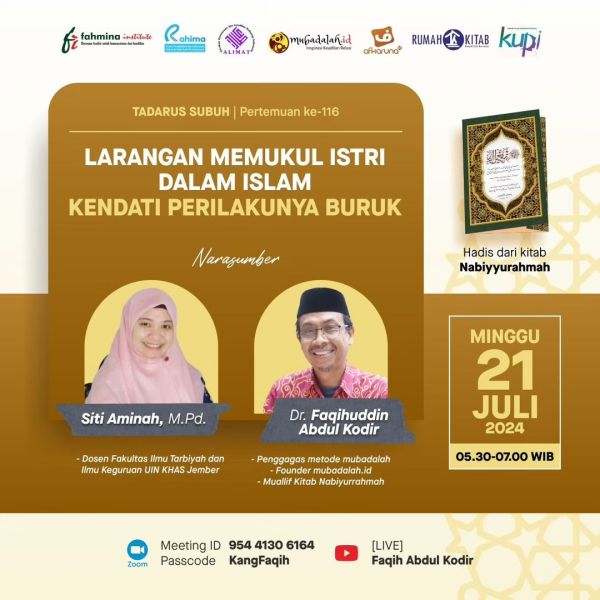 Berkas:TdrSbh 116 (1).jpg