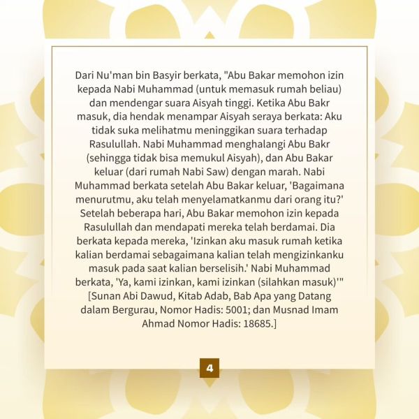 Berkas:TdrSbh 117 (5).jpg