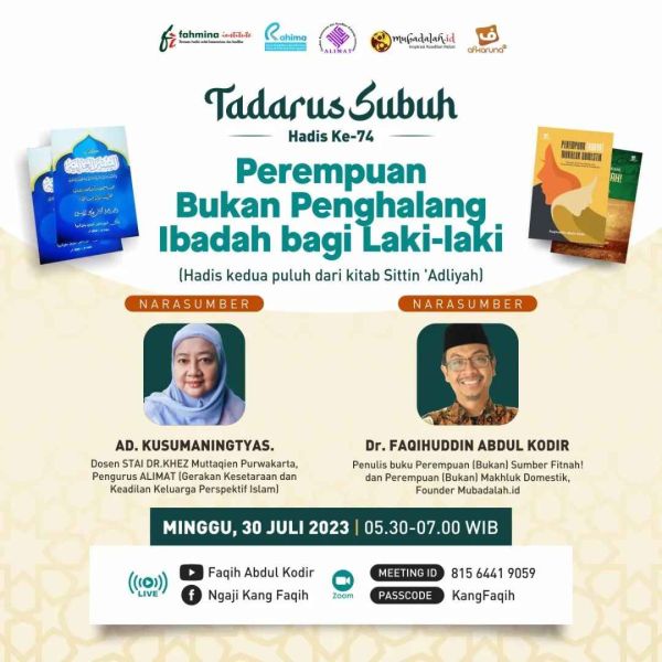 Berkas:TdrSbh74 (1).jpg