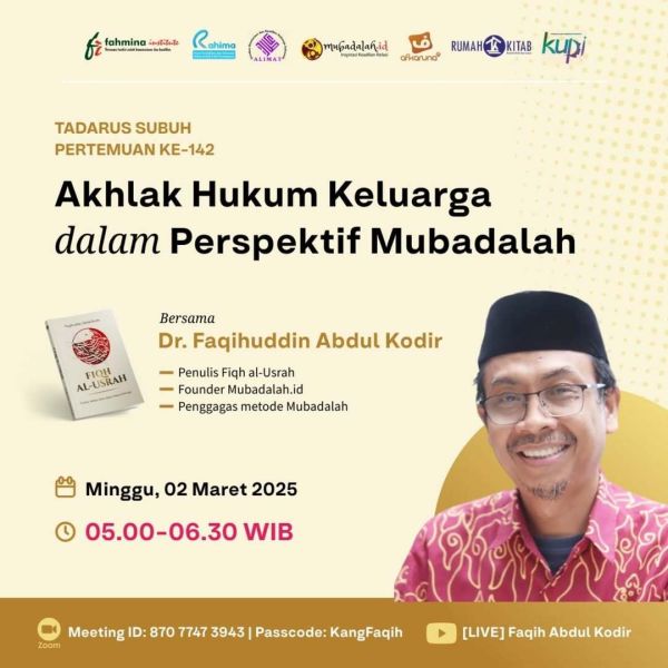 Berkas:TdrSbh 142.jpg