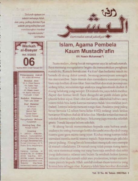 Berkas:AlBasyar Vol2 (Cov6).jpg