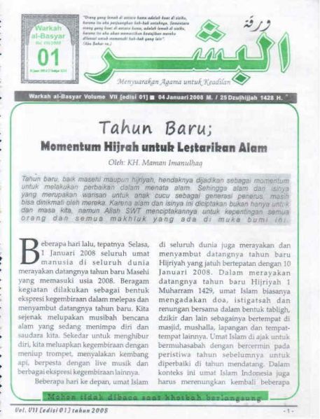 Berkas:AlBasyar Vol7 (Cov1).jpg