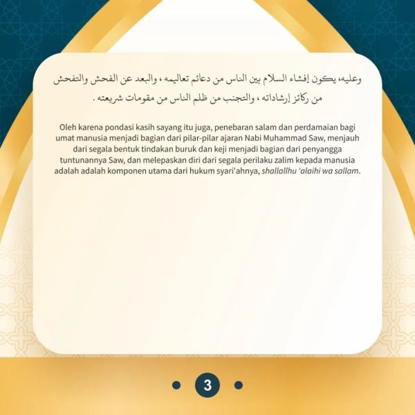 Berkas:TdrSbh92 (4).jpg