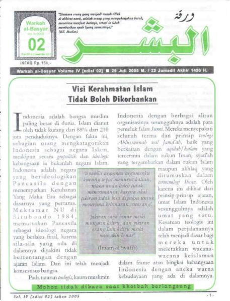 Berkas:AlBasyar Vol4 (Cov2).jpg