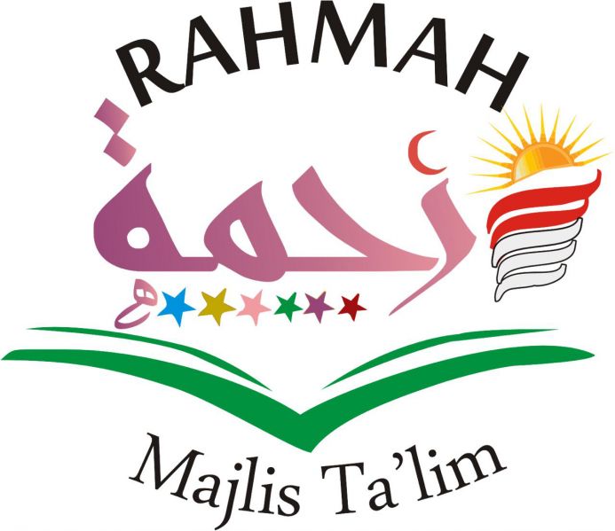 Berkas:Rahmah.jpg