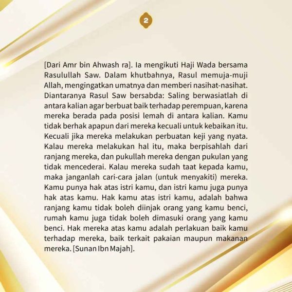 Berkas:TdrSbh83 (3).jpg