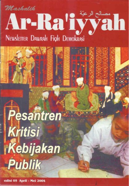 Berkas:ArRaiyyah (Cov05).jpg