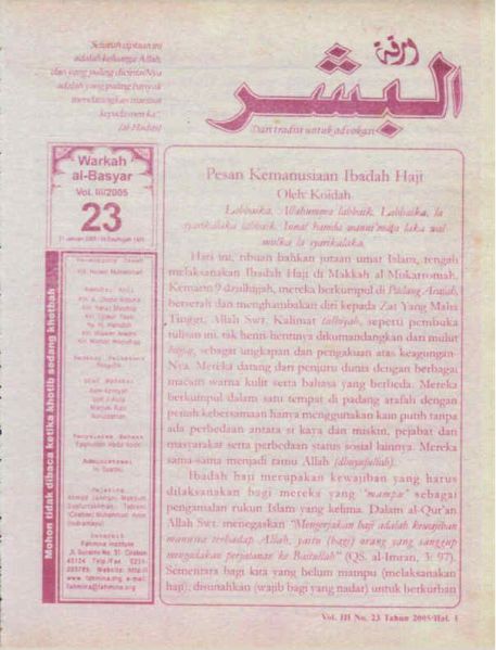 Berkas:AlBasyar Vol3 (Cov23).jpg