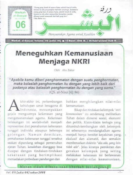 Berkas:AlBasyar Vol7 (Cov6).jpg