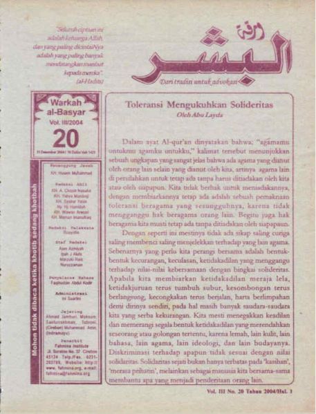 Berkas:AlBasyar Vol3 (Cov20).jpg