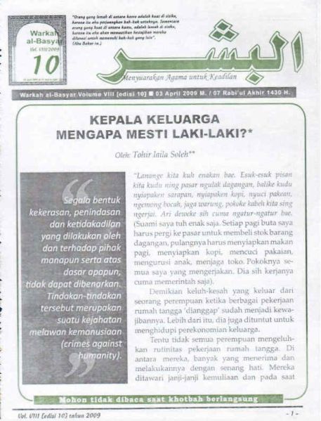 Berkas:AlBasyar Vol8 (Cov10).jpg