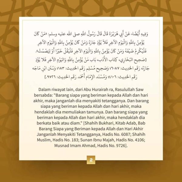 Berkas:TdrSbh 121 (3).jpg