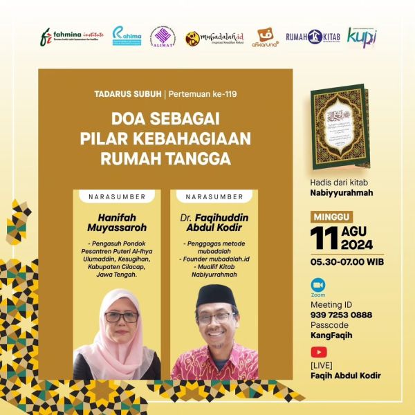 Berkas:TdrSbh 119 (1).jpg