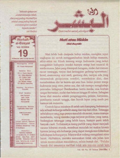 Berkas:AlBasyar Vol3 (Cov19).jpg