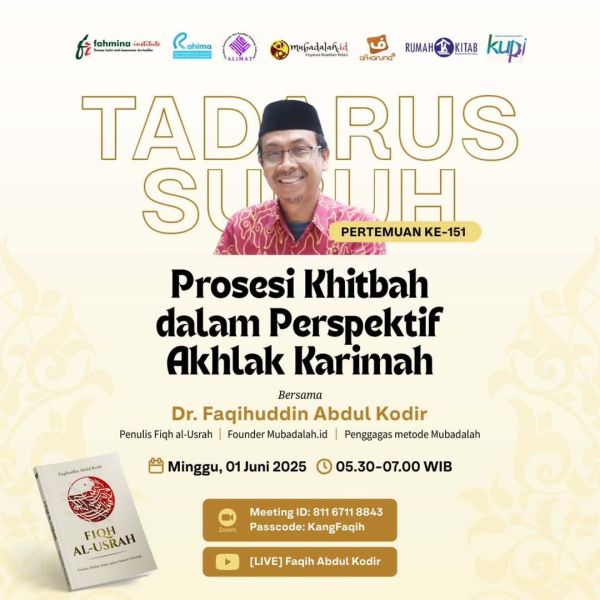 Berkas:TdrSbh 151.jpg