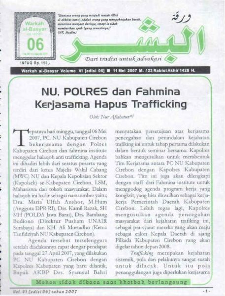 Berkas:AlBasyar Vol6 (Cov6).jpg