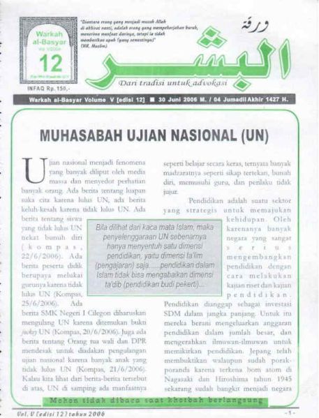 Berkas:AlBasyar Vol5 (Cov12).jpg