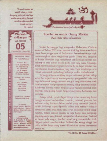 Berkas:AlBasyar Vol3 (Cov5).jpg