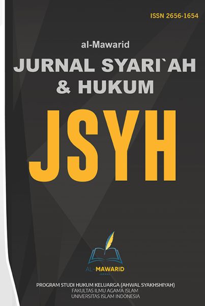 Berkas:Almawarid vol3 no1.jpg