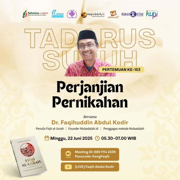 Berkas:TdrSbh 153.jpg