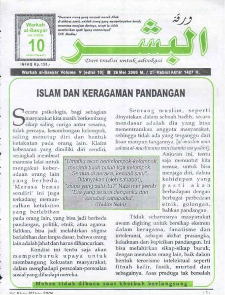 Berkas:AlBasyar Vol5 (Cov10).jpg