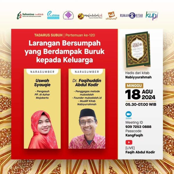 Berkas:TdrSbh 120 (1).jpg