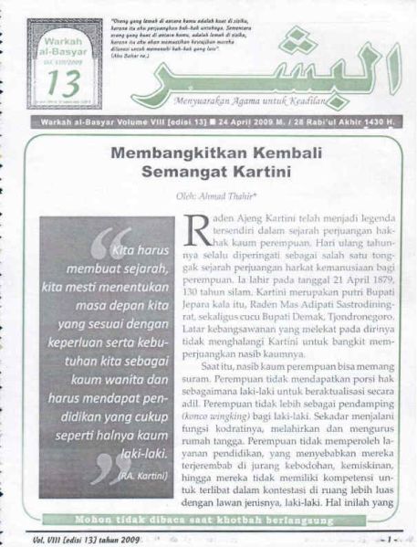 Berkas:AlBasyar Vol8 (Cov13).jpg