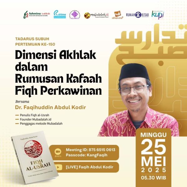 Berkas:TdrSbh 150.jpg